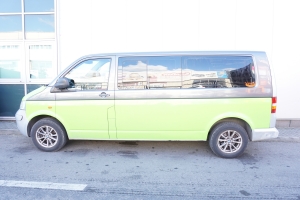 zmiana koloru Fototapety, reklama na pojazdach, reklama wizualna, szkło dekoracyjne