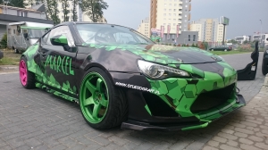  Fototapety, reklama na pojazdach, reklama wizualna, szkło dekoracyjne